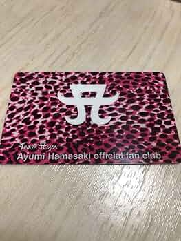 浜崎あゆみのファンクラブの会員証他 Amazon.co.jp: 浜崎あゆみ TeamAyu ファンクラブ 会員証